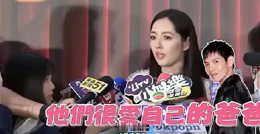 向太送的上亿信义区豪宅，郭碧婷居然用来当「台北育儿基地」？这豪门媳妇的操作，颠覆