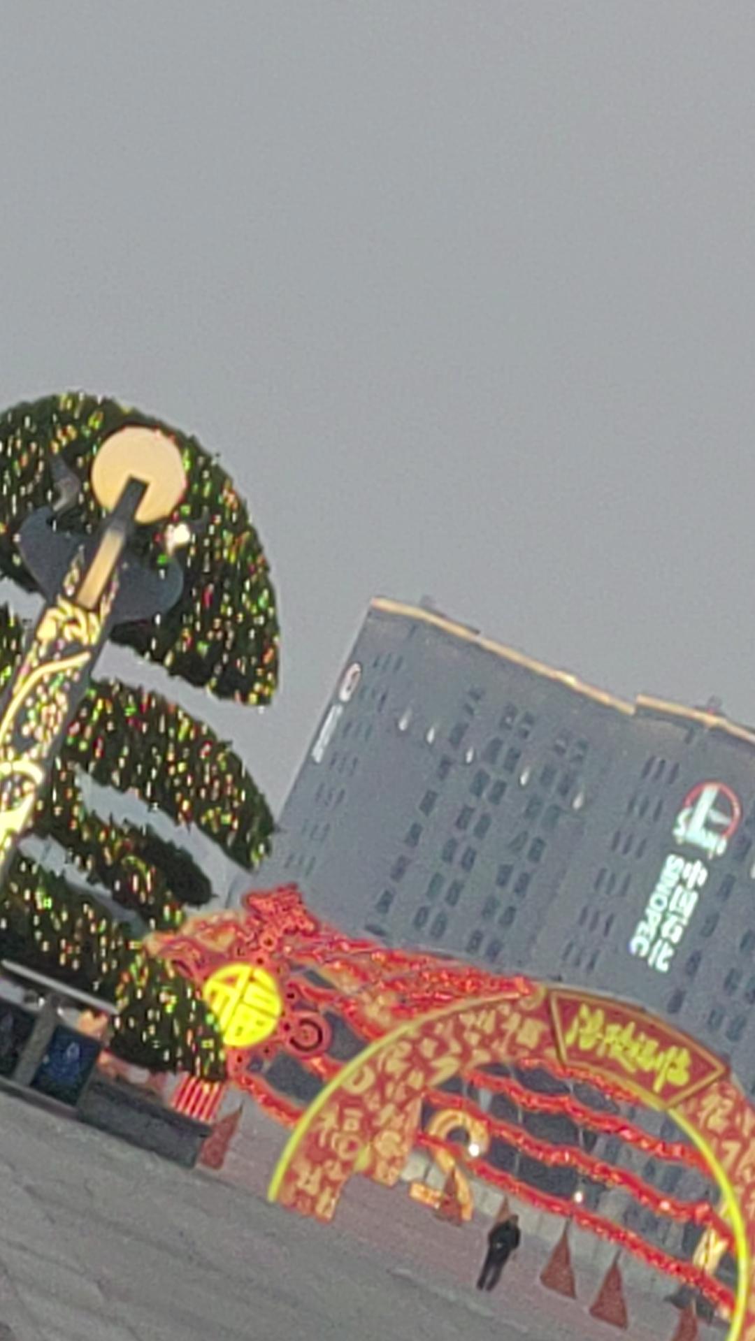 看自己在乎什么，心态好不好失去的淡然，得到的坦然，什么事情都以平常心去对待就好了