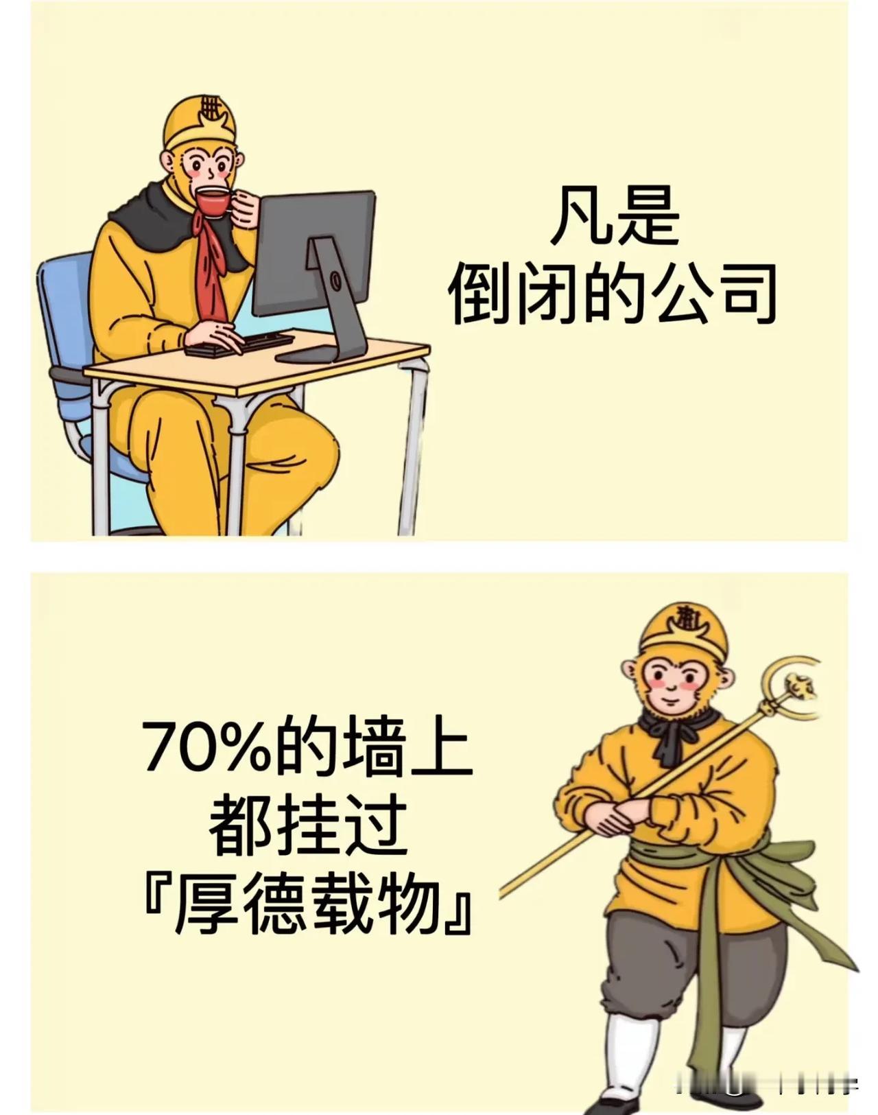 孩子高三，物化政，男孩，警校和军校如何选择
军校可以突破阶层，毕业后少尉军衔，工