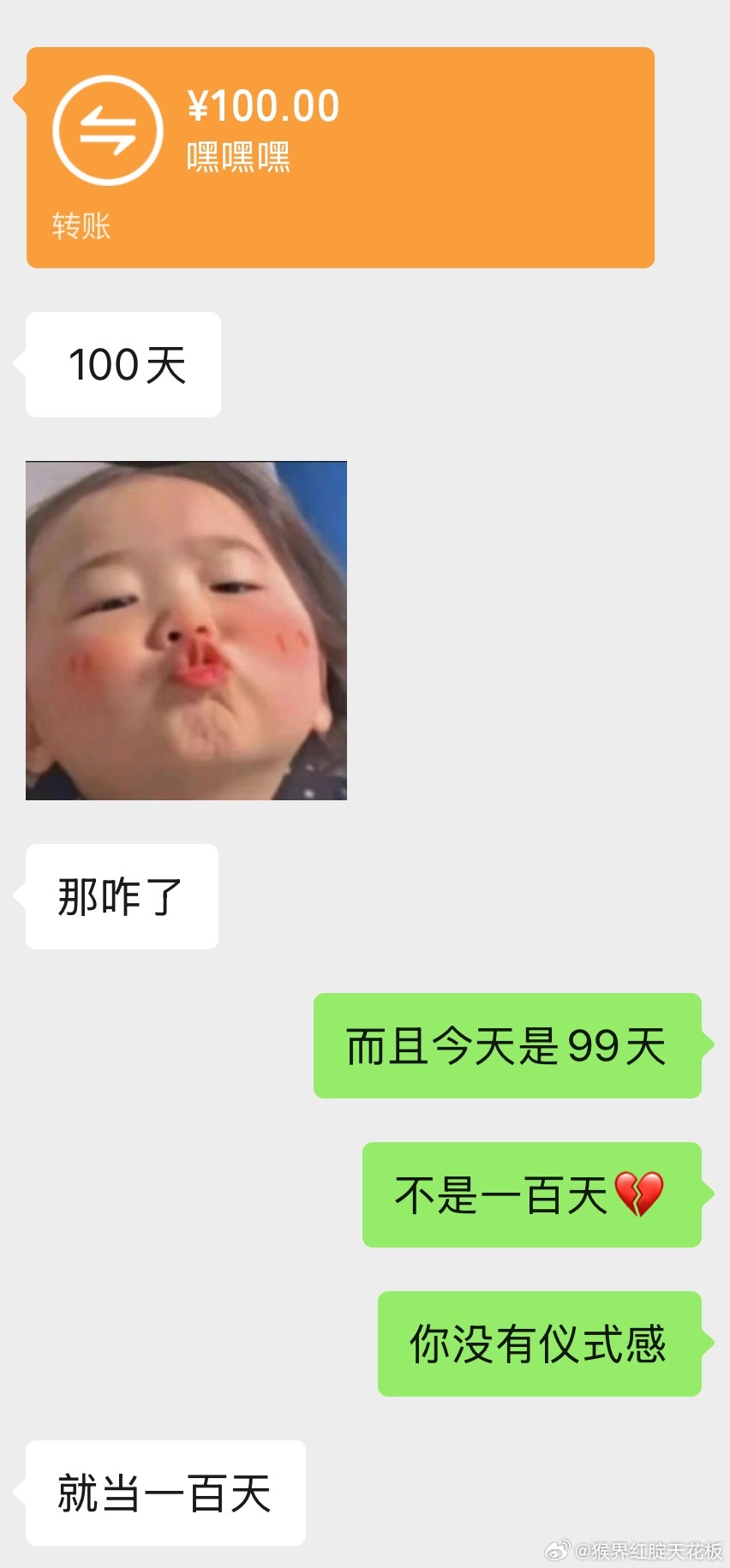 卡地亚我要红色谢谢☺️ 