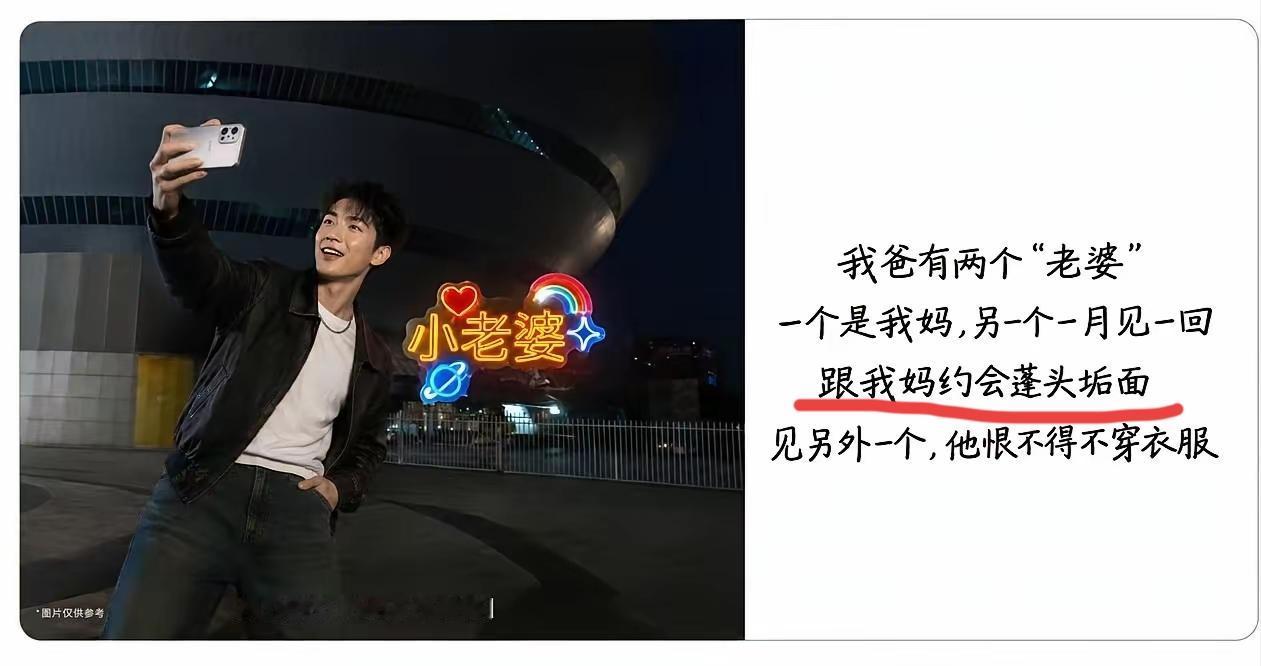 OPPO这文案我是真的没看懂，看了好几遍了，一点都看不懂。她想表达什么呢？
有没