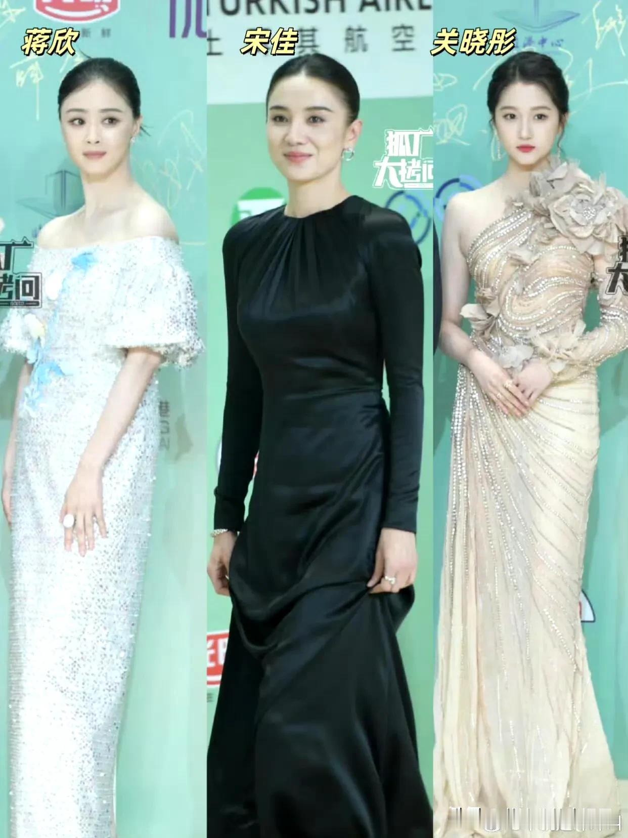 白玉兰红毯明星生图
杨紫 张若昀 吴磊 关晓彤 蒋欣 宋佳 钟楚曦 王安宇 姜妍