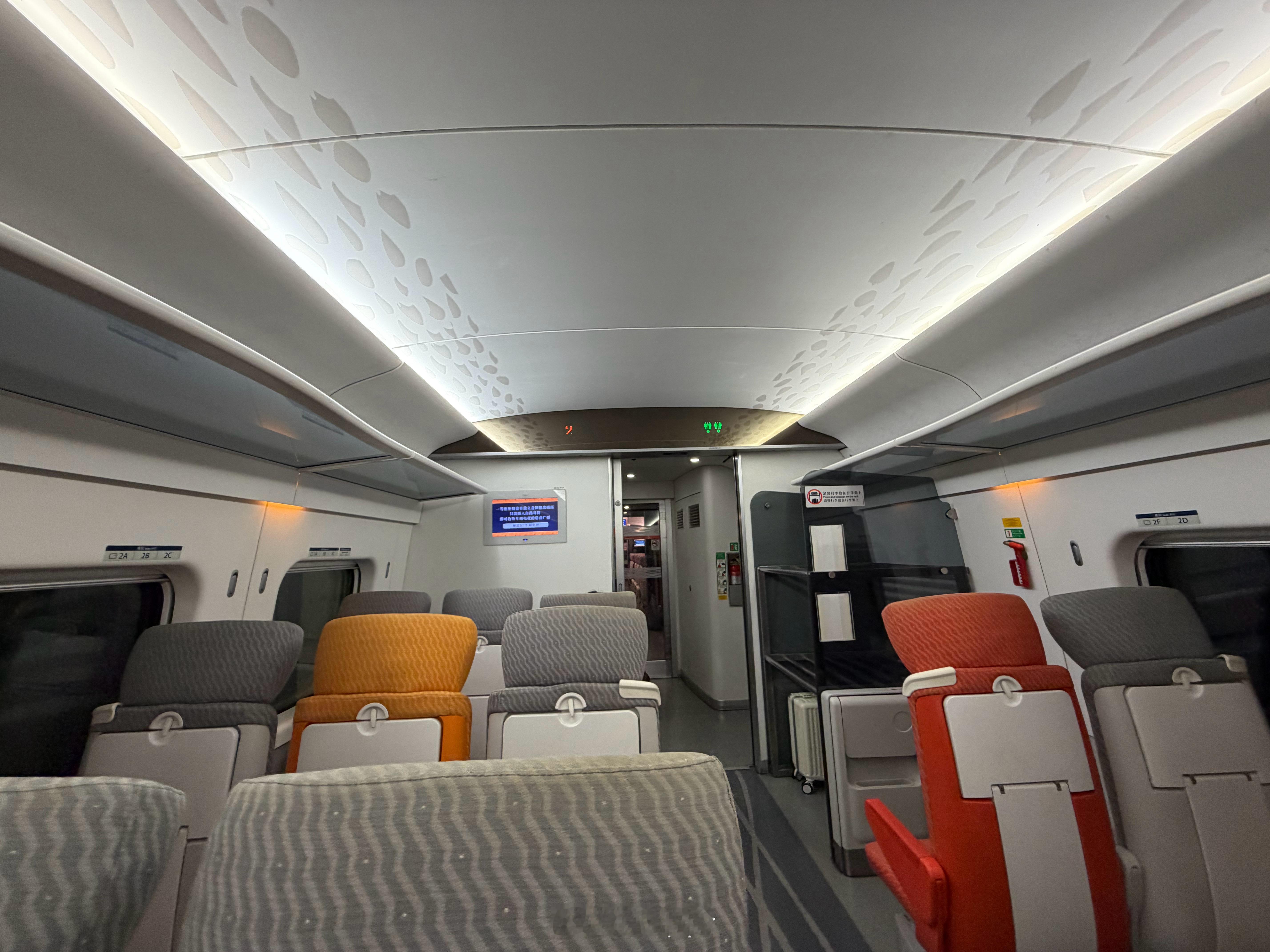 紧急出发，前往香港！ 深圳·福田站