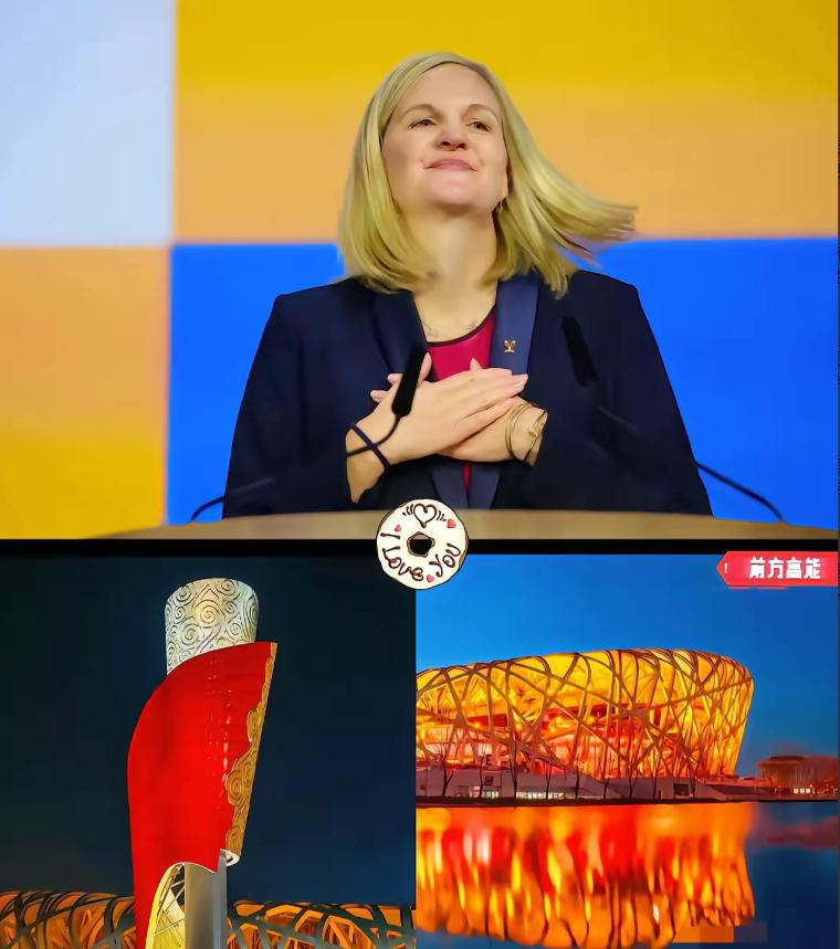 真是没想到啊，

国际奥委会如今怕是后悔莫及了，当年对北京申奥时的种种苛刻要求，