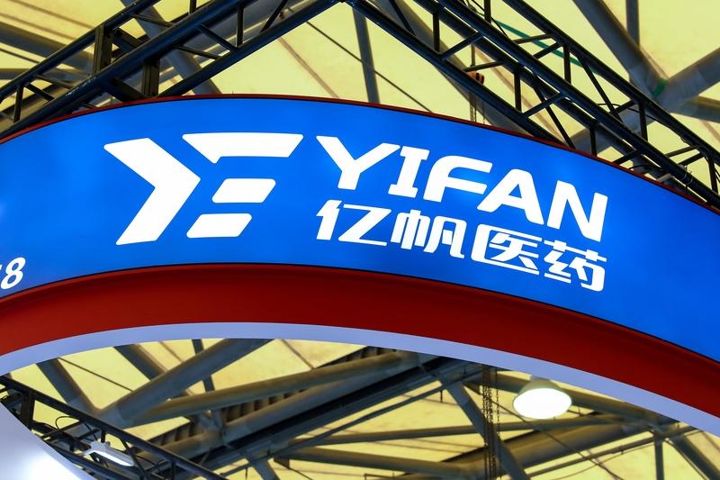 亿帆医药（002019.SZ）最近股票表现有点意思。今天股价涨到了14.45，涨