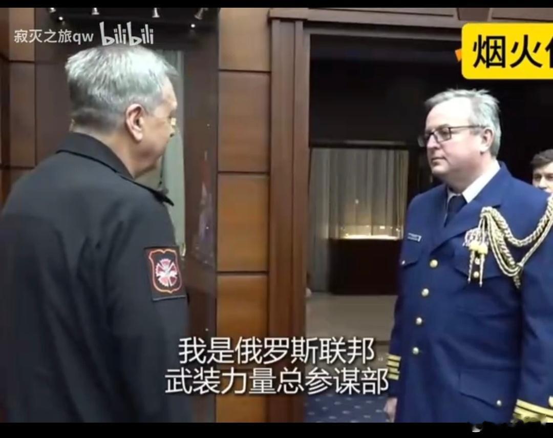 一个耐人寻味的现象。俄国人将据说是乌克兰无人机袭击普京别院的飞行路线数据交给了美