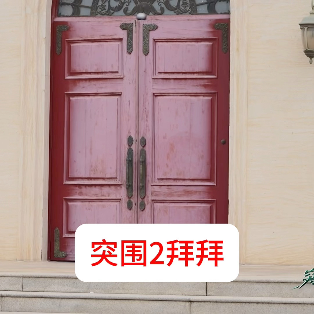 分享图片 