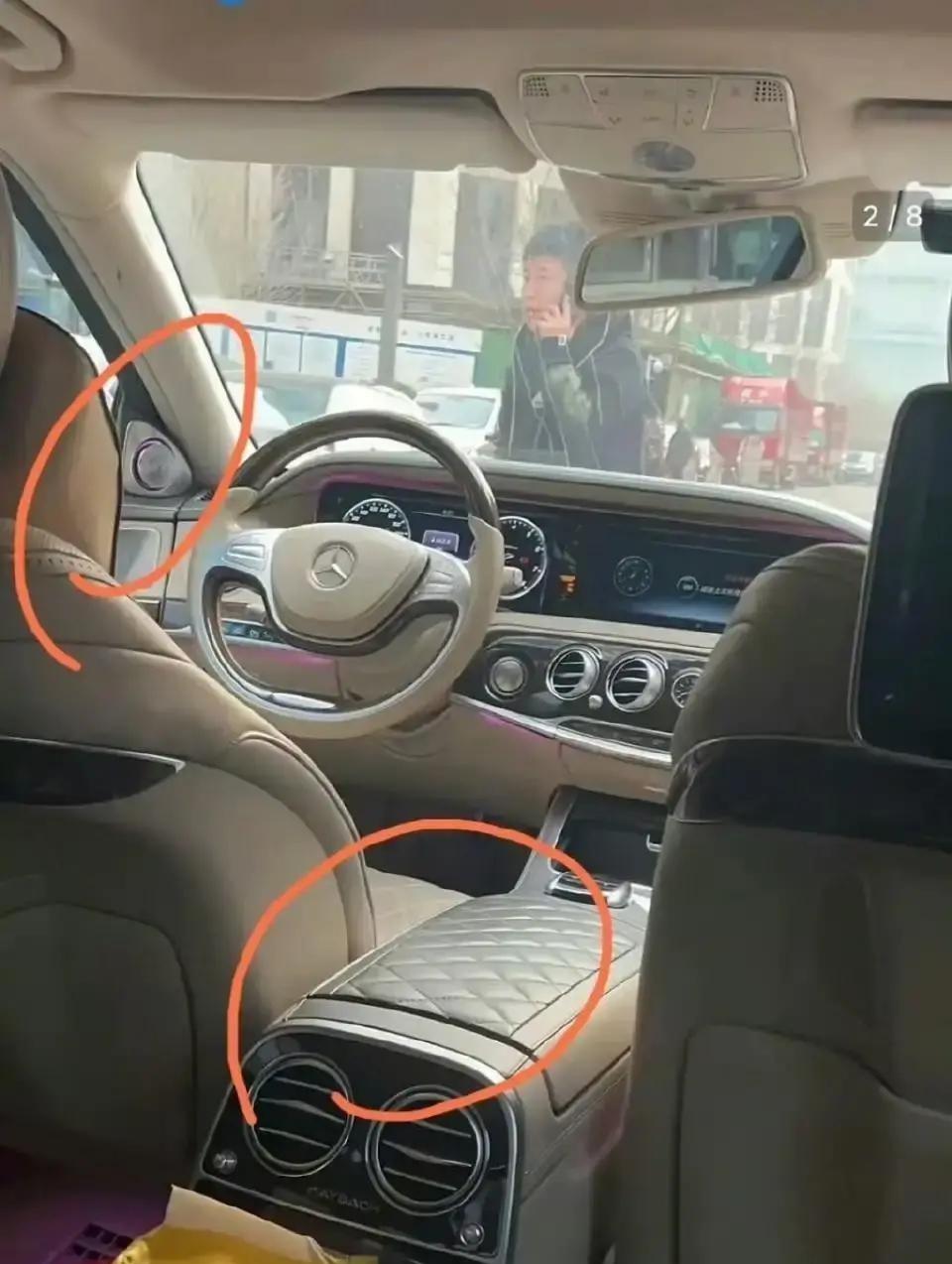 后视镜里那个模糊人影，第三次被粉丝扒出来了。
不是狗仔，是凌晨收工的自拍背景板。