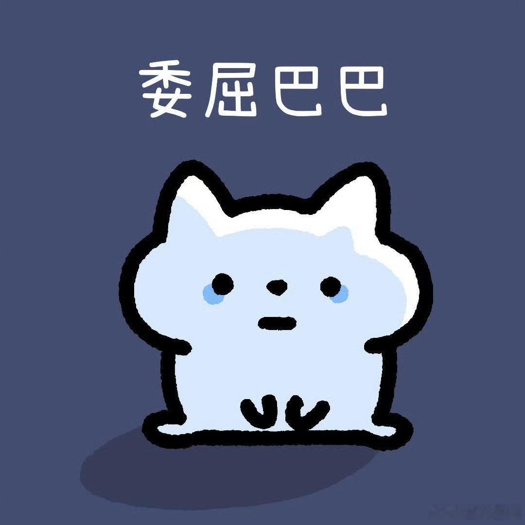 今天隔壁店的给我半个火龙果，说分着吃完算了，我说我不吃我减肥，她问瘦多少了，我说