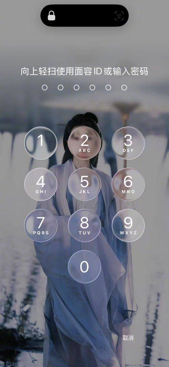 iOS26 丑 救命，更新ios26就没法用人物照片当壁纸了[允悲] ​​​