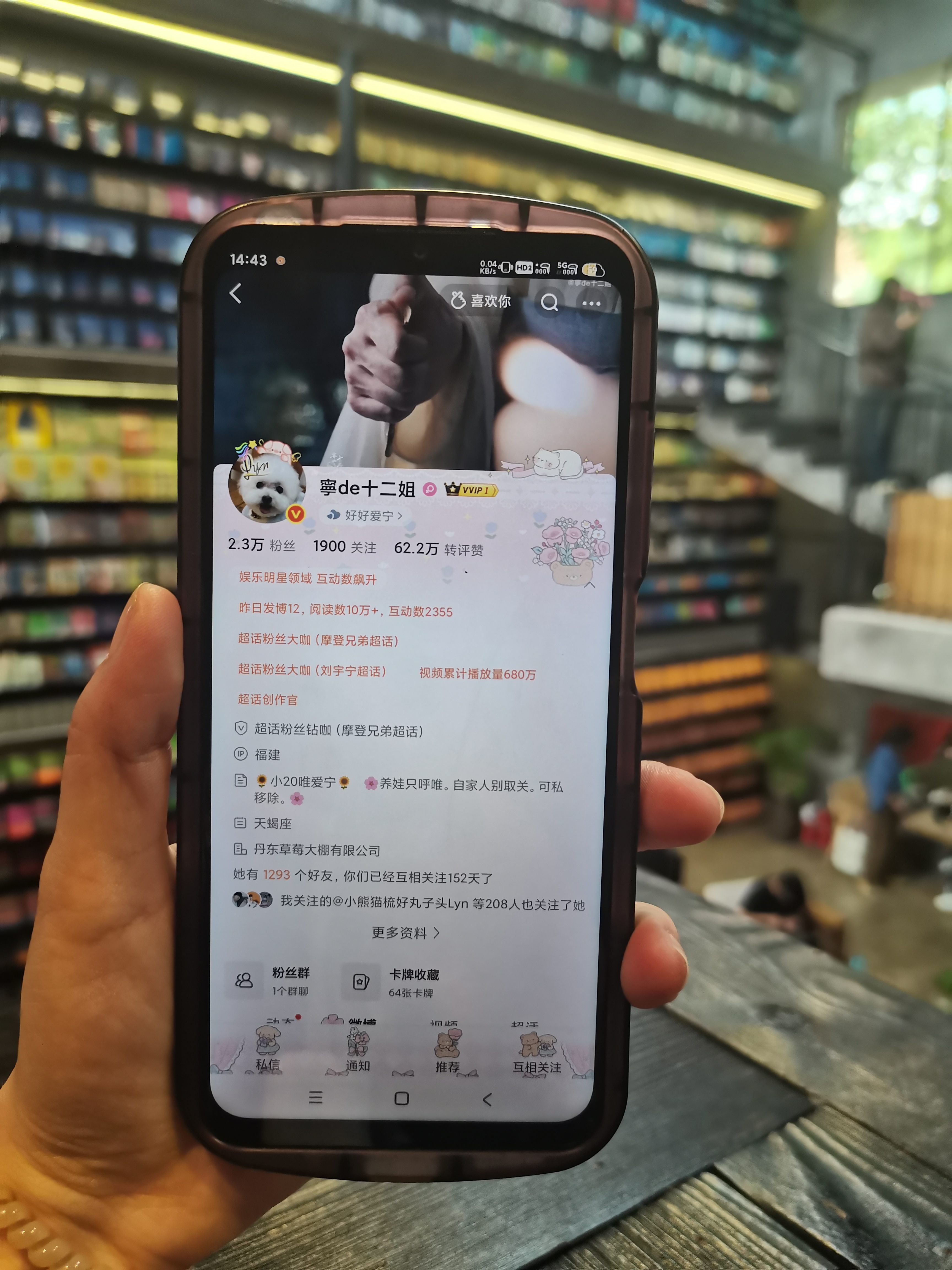 惊喜来得这么突然谢谢帮忙打卡，咱也是到过云南场的人啦