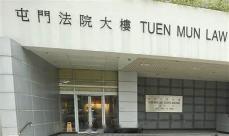 新界屯门裁判法院香港执法香港刑法香港监狱 「一名男子因無牌經營屠場、非法屠宰食用