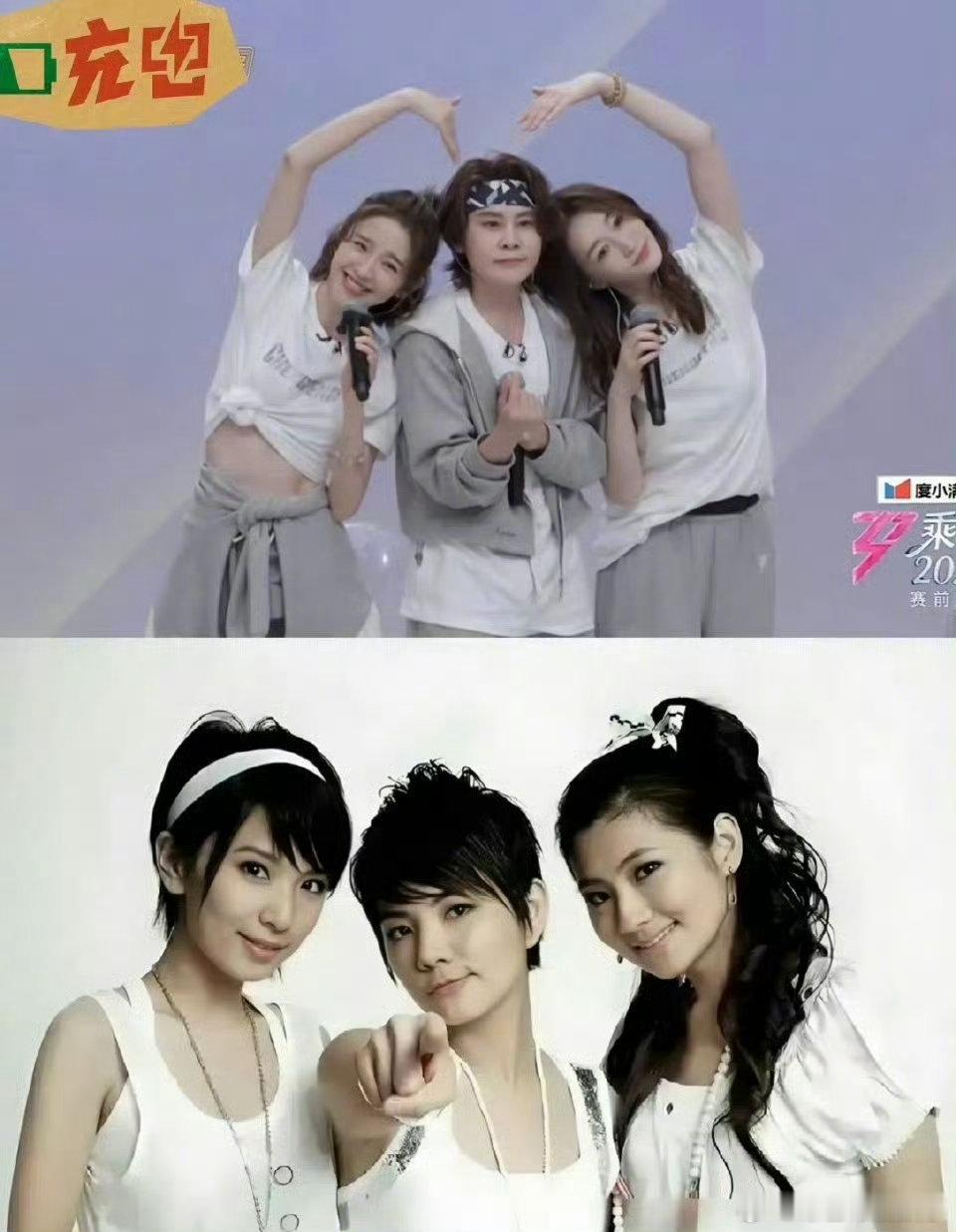 浪姐有属于自己的SHE乘风2026 我已经被这组的快乐感染到了！她们就是浪姐独一