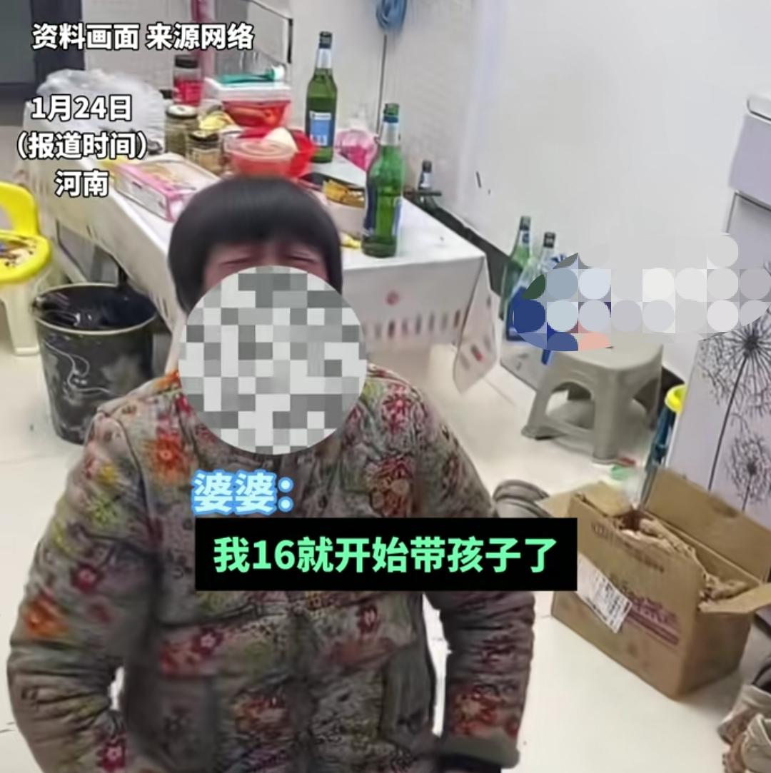 奶奶得知儿媳怀三胎，崩溃了！
问，当奶奶高兴吗？她直接跪地上开始哭诉啊，我高兴个