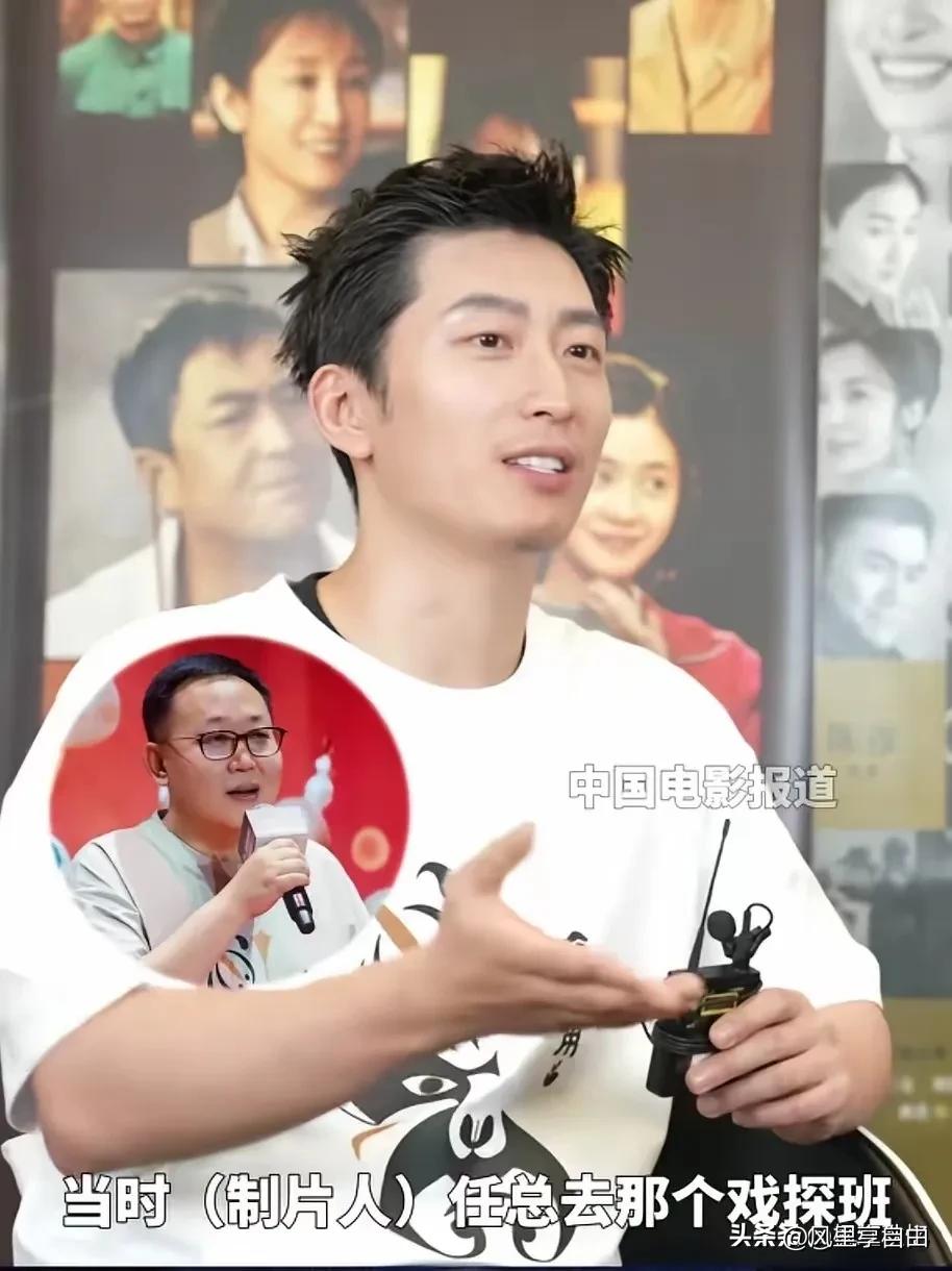 窦骁说：不是张艺谋找我演的《主角》。他亲口说，演《主角》完全是一个意外，只因为他