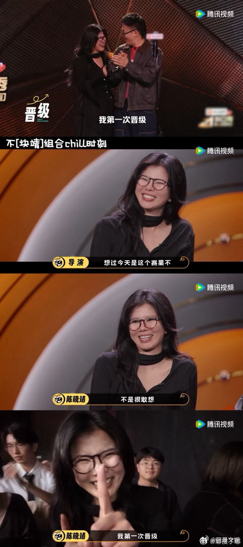 脱友3晓靖回宫脱口秀和Ta的朋友们 谁懂啊！晓靖回宫的宣言直接看哭，“西西弗斯，