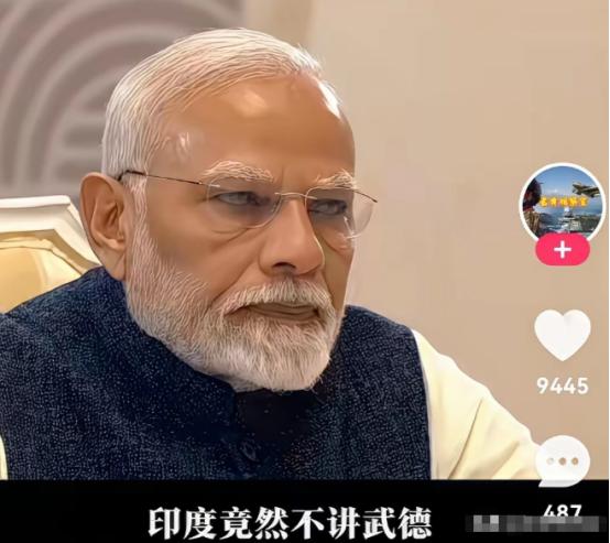 印度看明白了，美国也终于认清现实：七年经济战没压垮中国，五年科技封锁反倒逼出产业