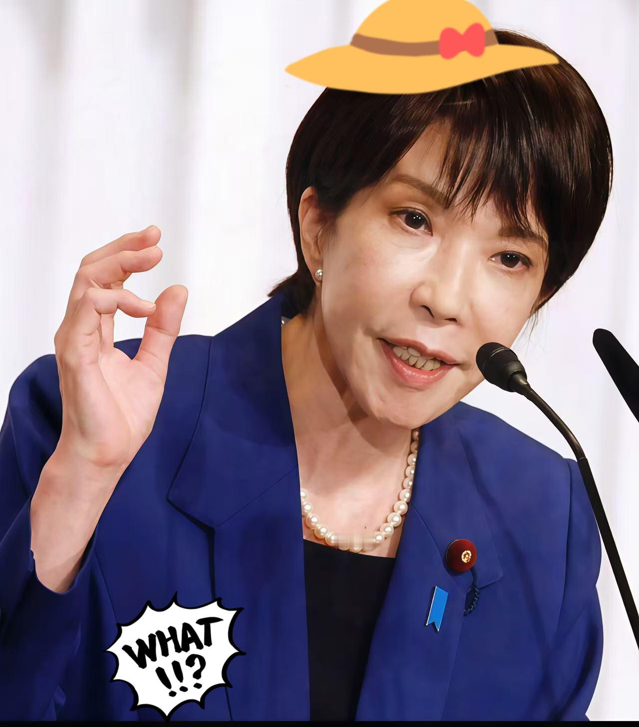 快讯！快讯！
日本🇯🇵和全世界都沉默了！
9月24号，日本首相候选人辩论里，