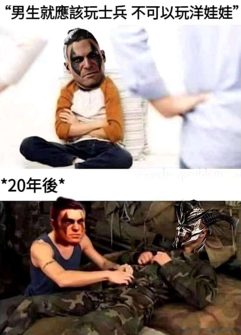 4963【】求这张没水印的原图春日放个疯 ​​​