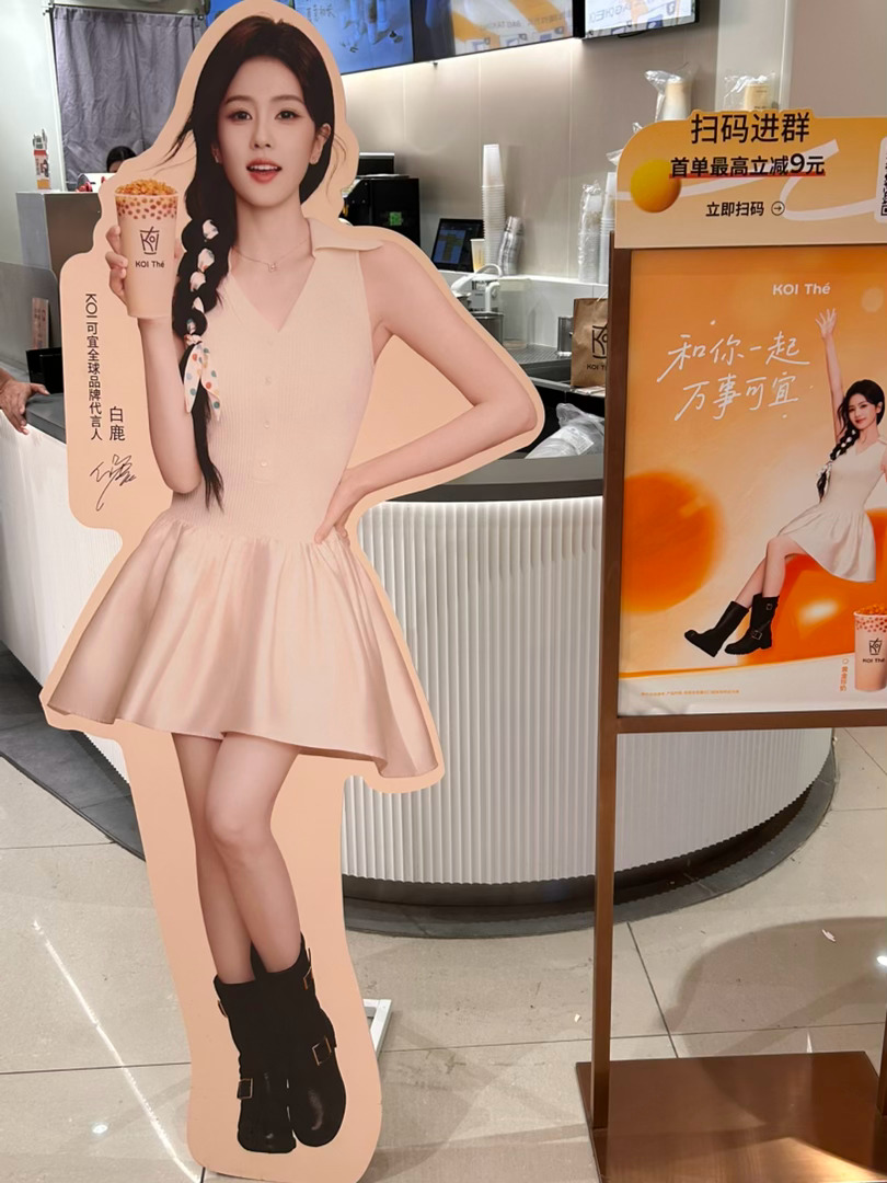 美丽美丽🥰美味美味😋 