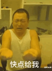 好想看色图啊