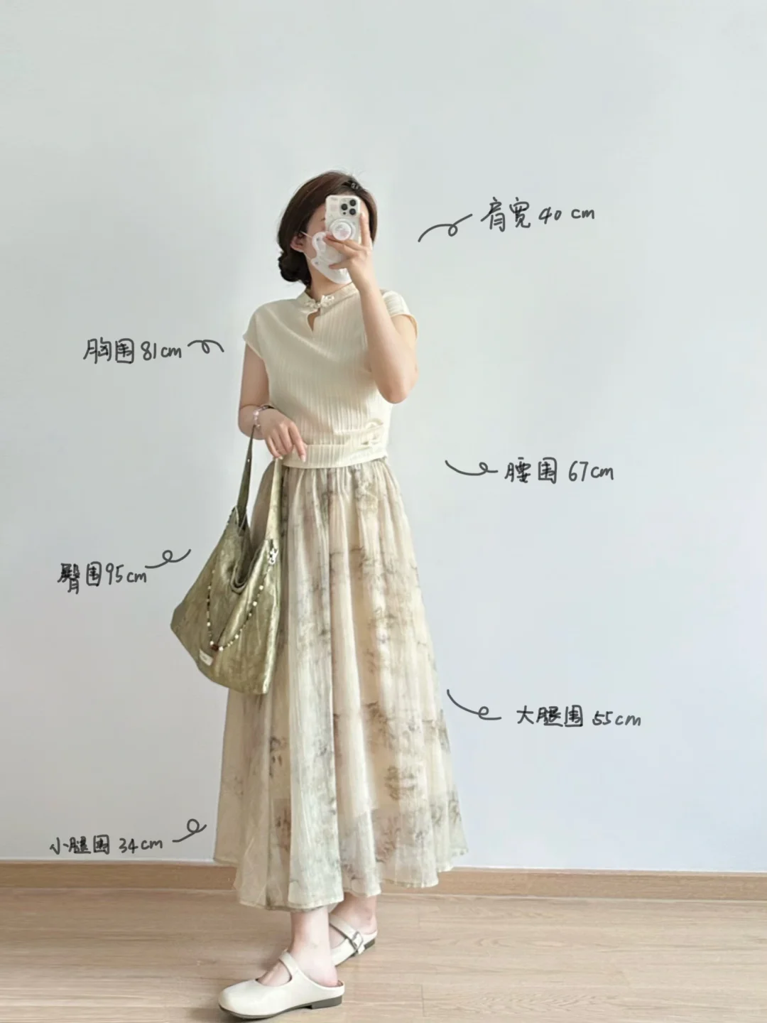 胶片🎞️夏天偏爱一些棉麻感～👒