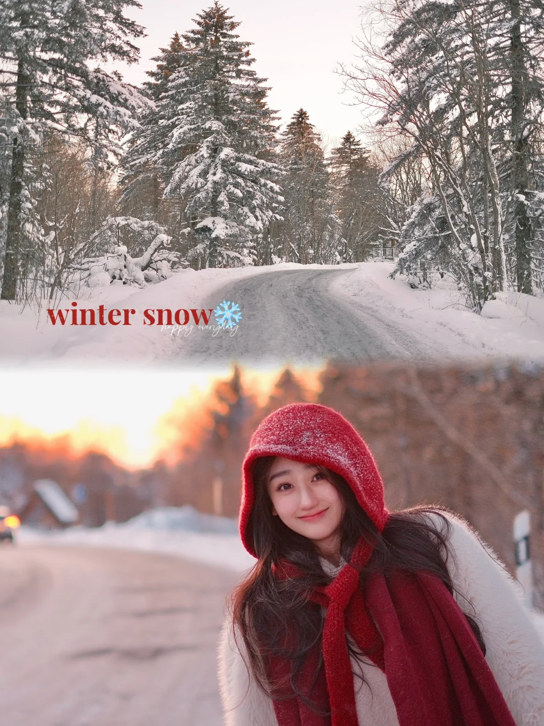 赴一场长白山之约❄️