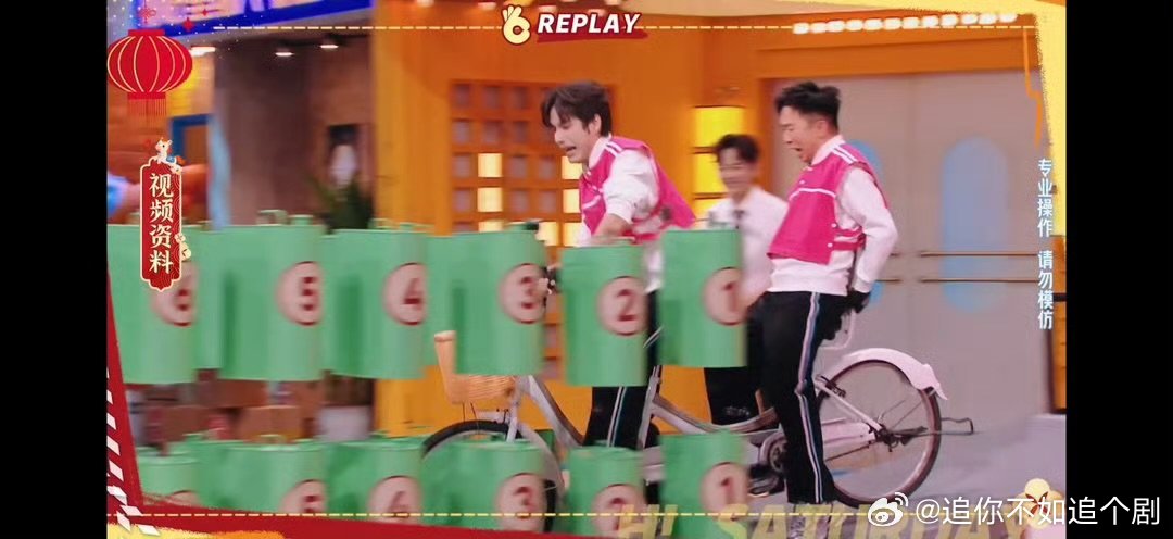 好六高能瞬间，杨迪一出手就把气氛直接拉满成名场面！好六名场面杨迪全在你好星期六