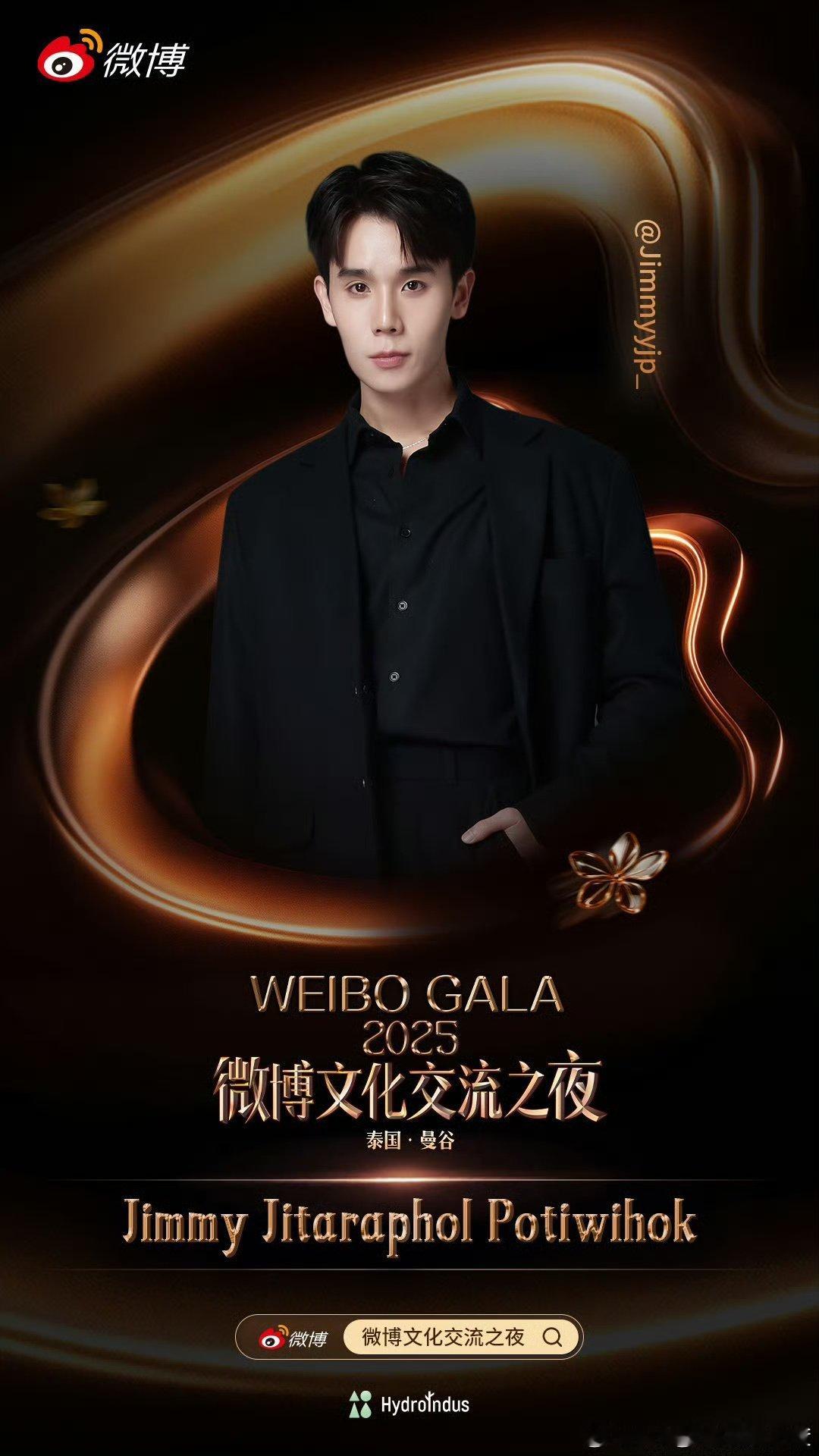 只要我嗑得够久，《麻绳》售后就不会迟到！2025还能看到麻绳的售后 ，微博文化交