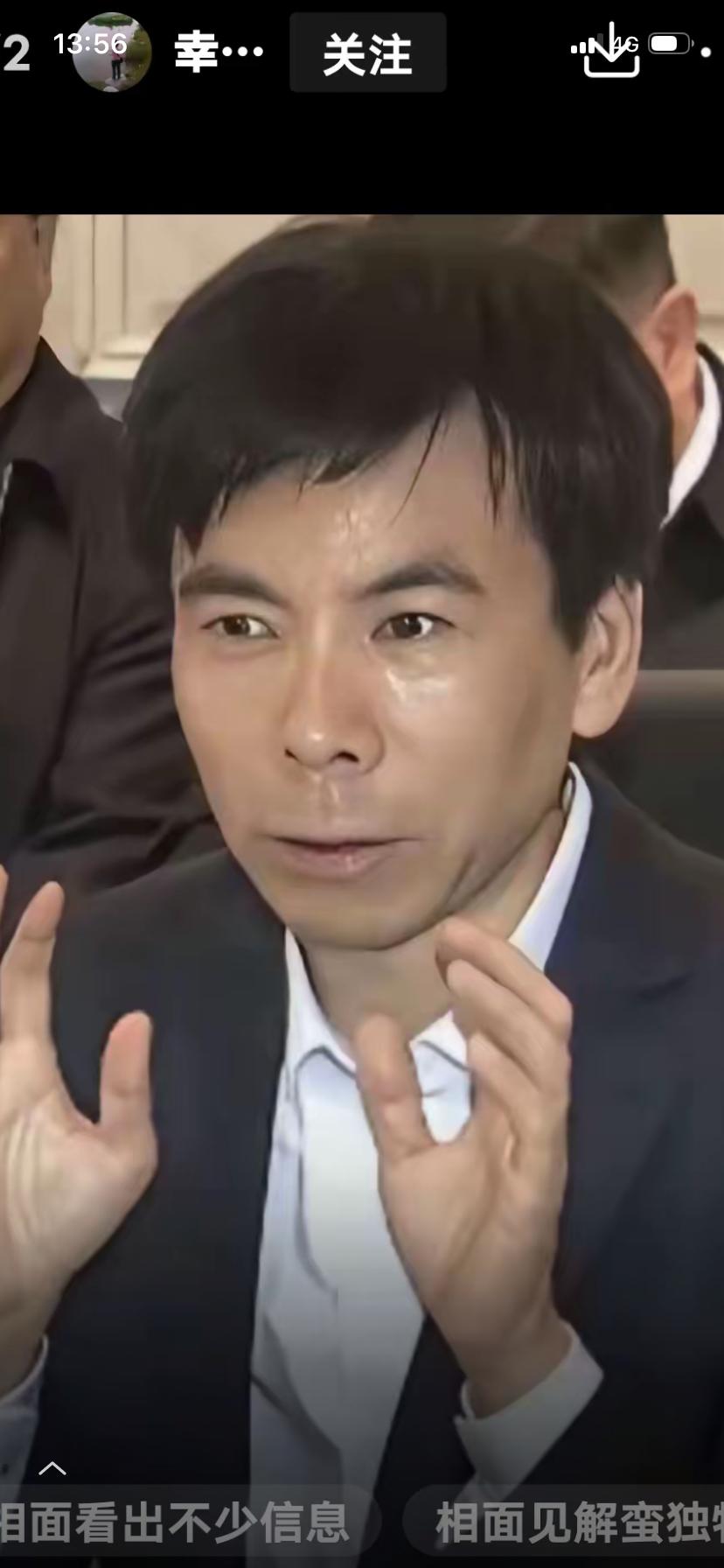 照片上这位
赛格老板赵贵
被称为“西北第一商人”…
但是他一向低调、谦逊
很少公
