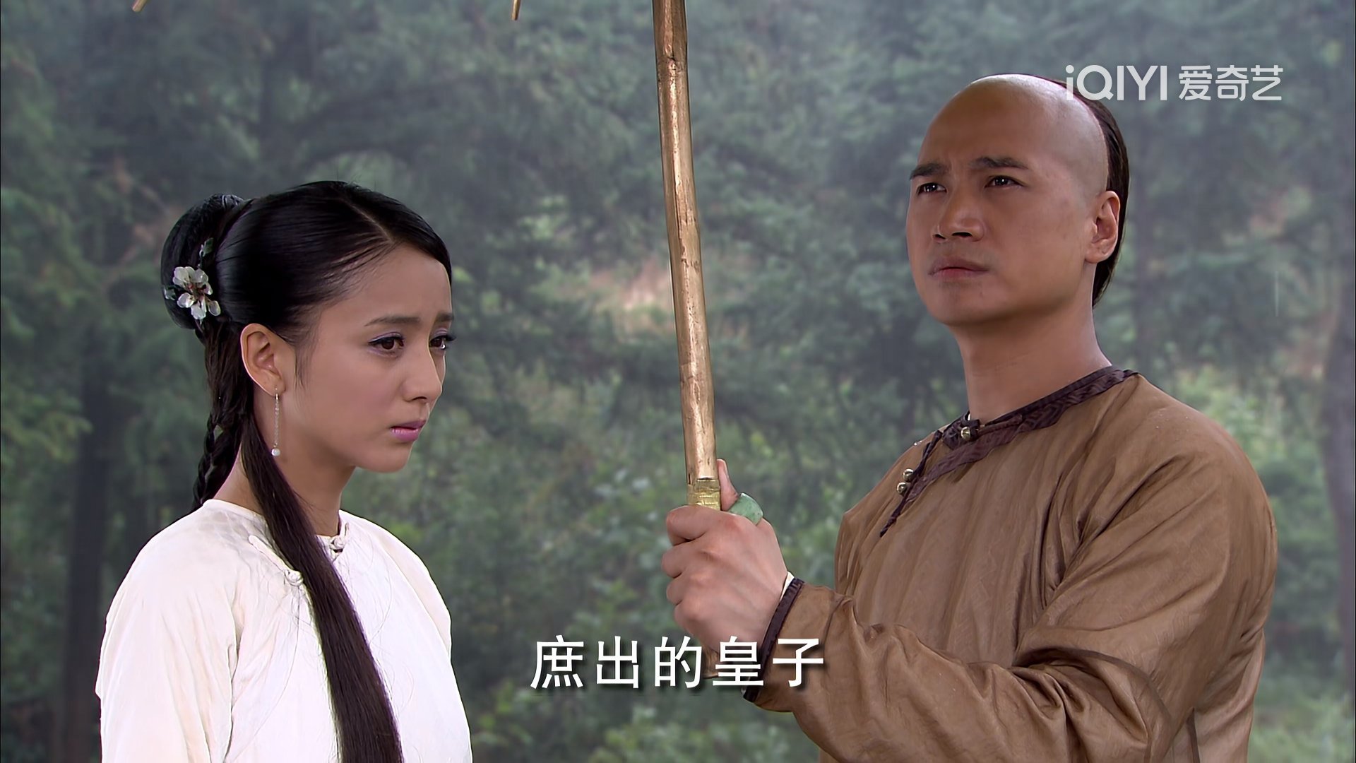 ？？？于正你以前也被嫡庶神教入脑了[泪奔][泪奔] ​​​