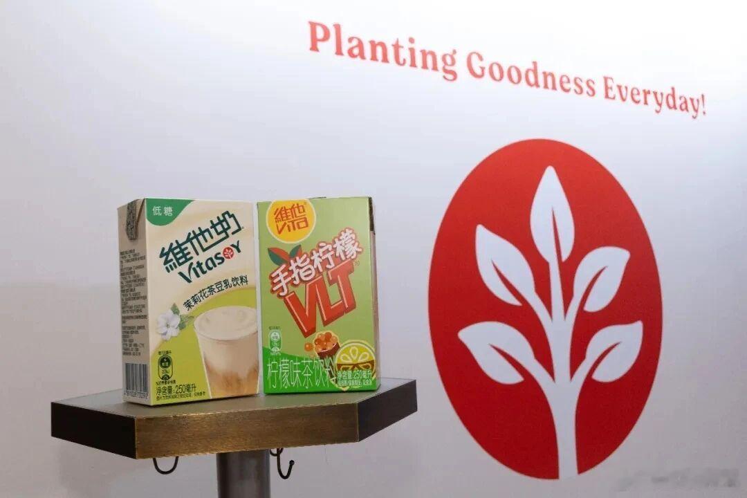 【维他奶最新财年营收53亿，同比下滑3%】维他奶国际发布2025/2026财年业