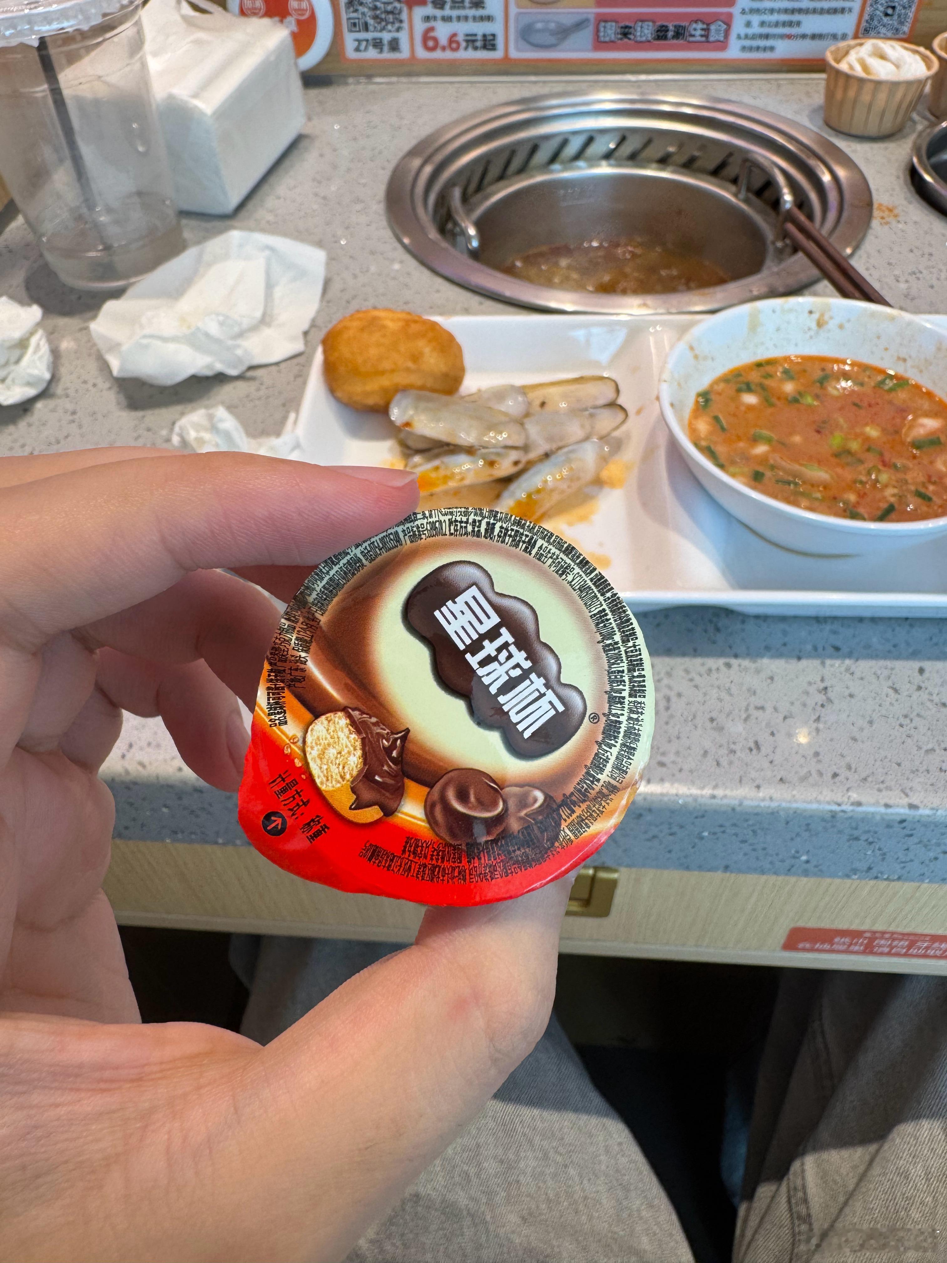 48秒，懂的来 