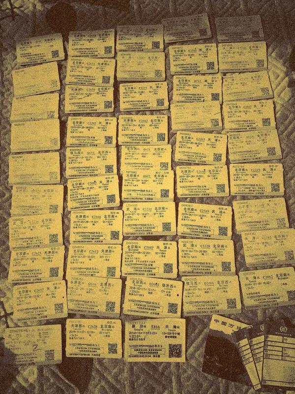 网警打掉利用“外挂”抢票的犯罪团伙 网警这波深夜出击太给力了，直接打掉利用“外挂