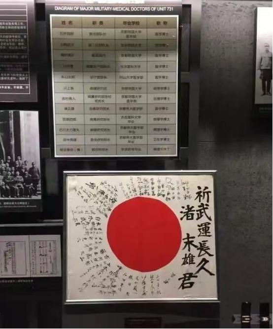 东京审判80周年耻辱时刻！日本网民美网狂言再侵略中国，狂妄背后是篡改历史教科书数