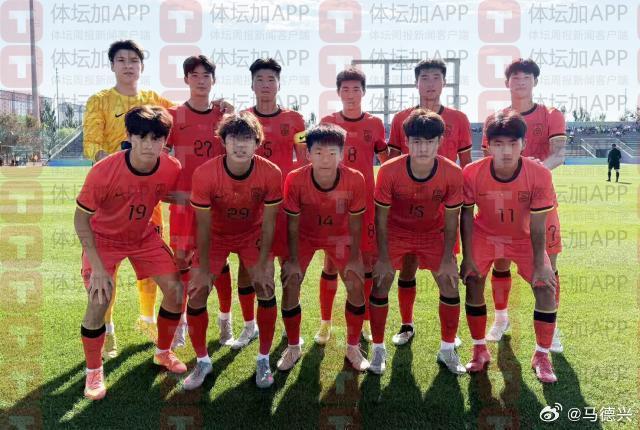 国青U20亚洲杯国足 详细战报来了哈！[哈哈]U18国青首度公开亮相 七球轻虐东