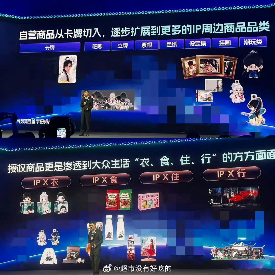 成毅成毅13部剧登榜前十占七cy成毅莲花楼3周年联动口碑爆表成毅《莲花楼》迎来开