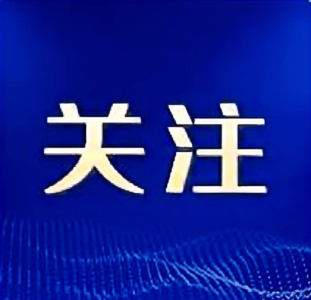 谁懂啊！蹲红米K80至尊蹲了两个月，指望双十一抄底，结果眼睁睁看着涨价[微笑][