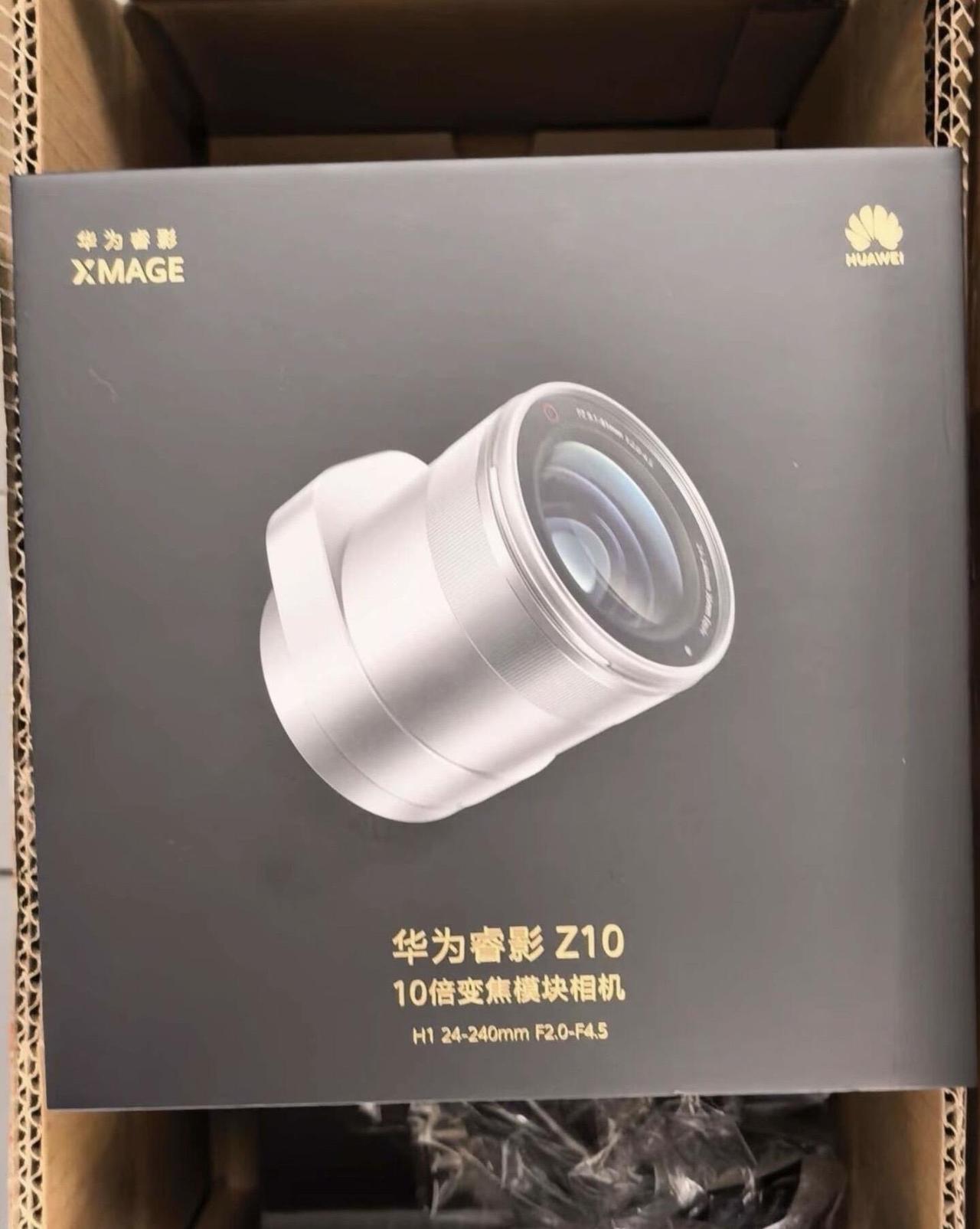 讲道理，华子这颗搭配华为Mate 90 用的睿影Z10镜头有点儿意思，据说是有C