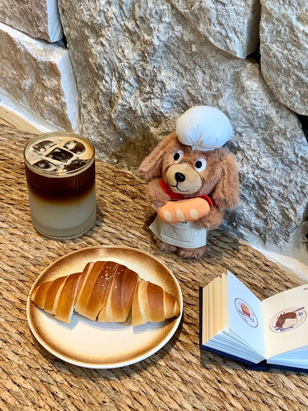 午后 🌞 