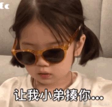 突然发现妈妈好像也在装大人就是以前感觉不到的一些事比如这次回去过年，发现妈妈床头