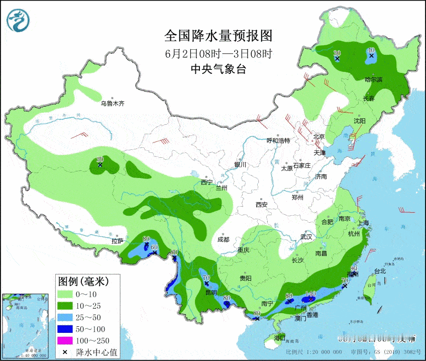 【一周天气——雨热皆有】本周（6月2-8日），南方降雨呈现先减弱南退，之后再加强