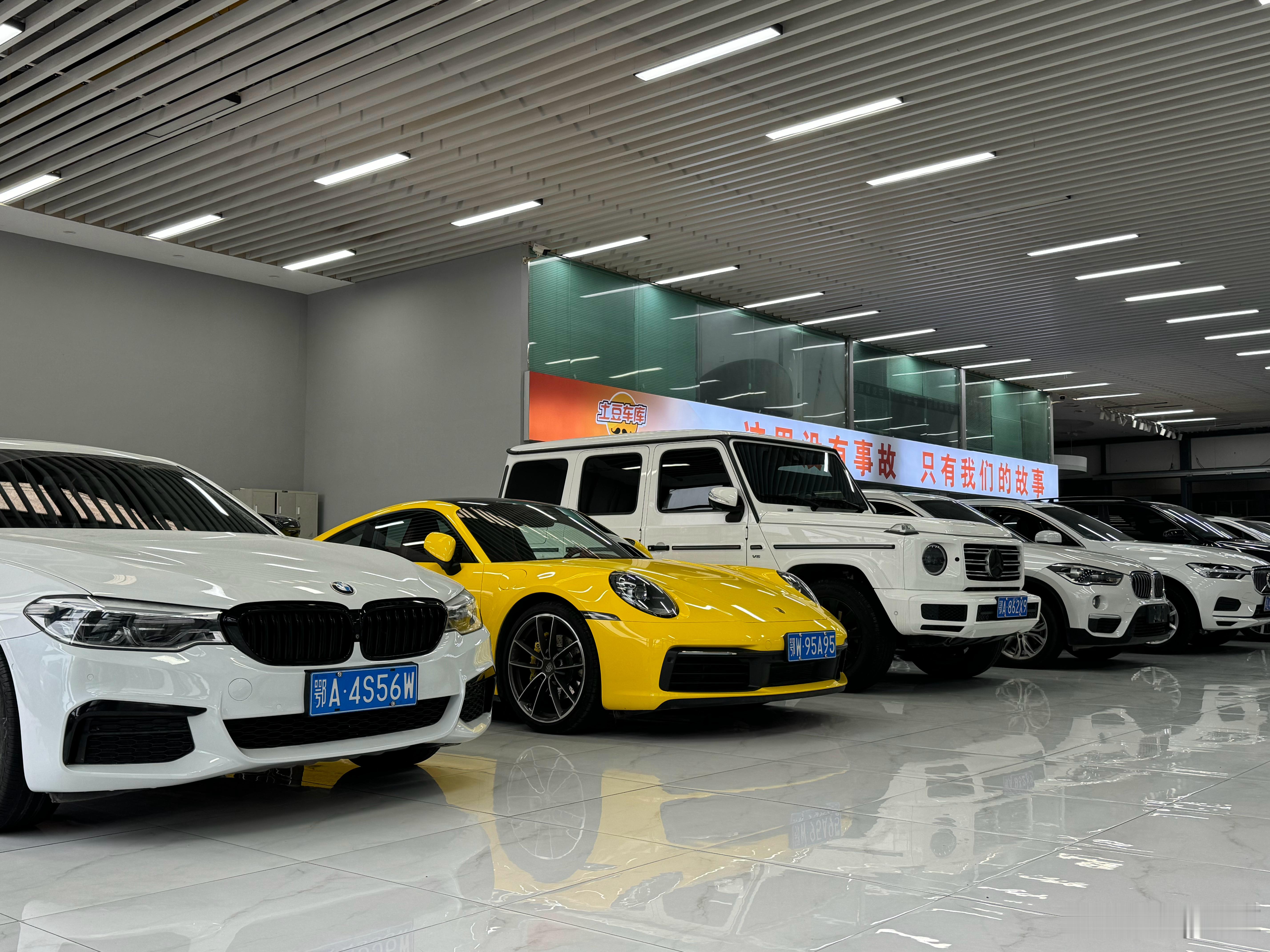 超哥竟然把911给卖了一早接待了一位小姐姐进店到成交 30分钟 拿下今年大家都说