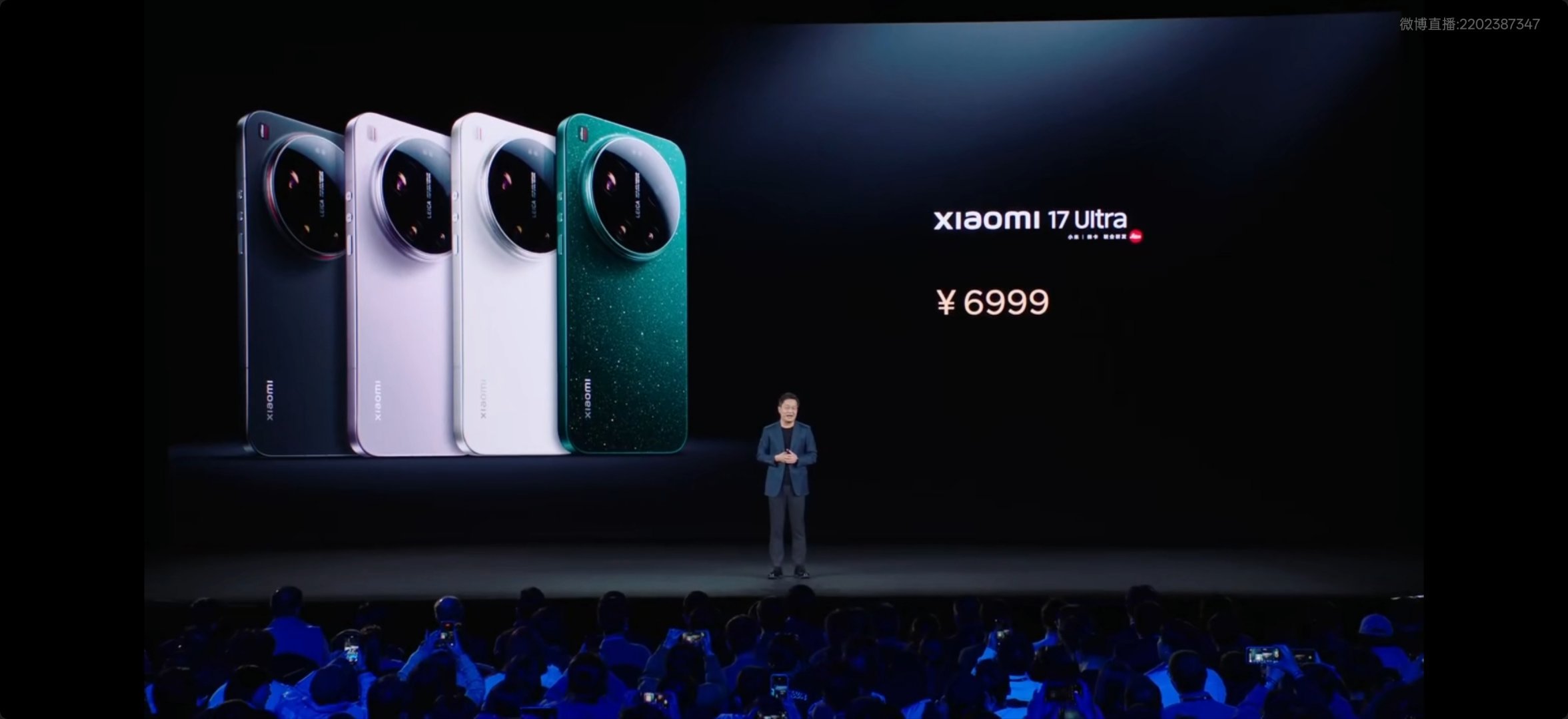 小米17ultra6999起，这个价格咋样？心疼那些双十一刚买了15 Ultra