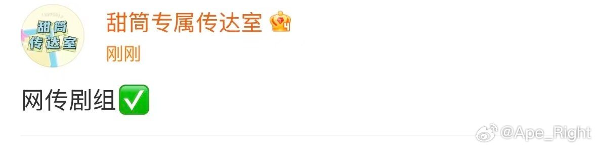 关晓彤确认出演红掌对接确认关晓彤演红掌 关晓彤确认出演红掌，又要进组啦 