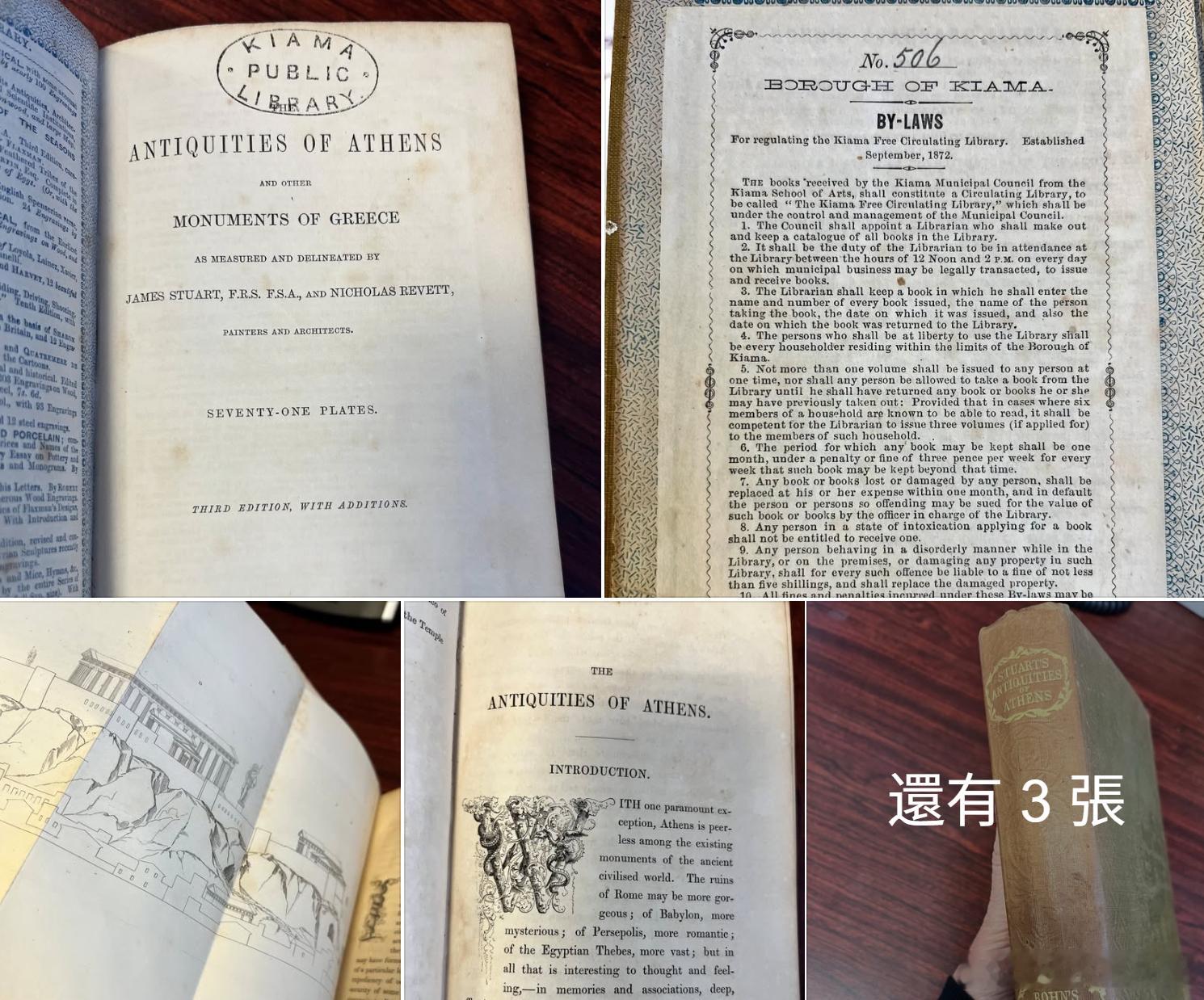 祖先借书150年未归还！后代翻修房屋发现古籍 急送回图书馆 逾期费估近百万元海外