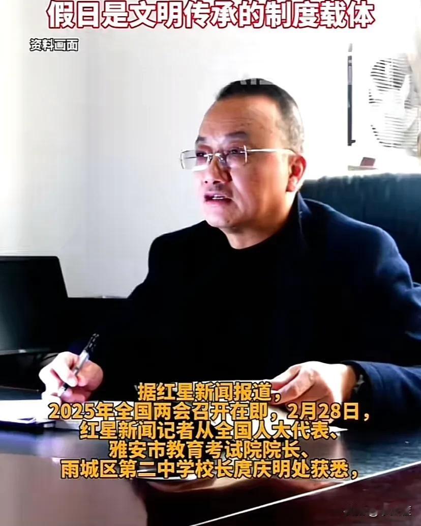 两会好声音！这个建议太好了，特别是对福建和广东来说是个好消息。呼唤人们对古老文化