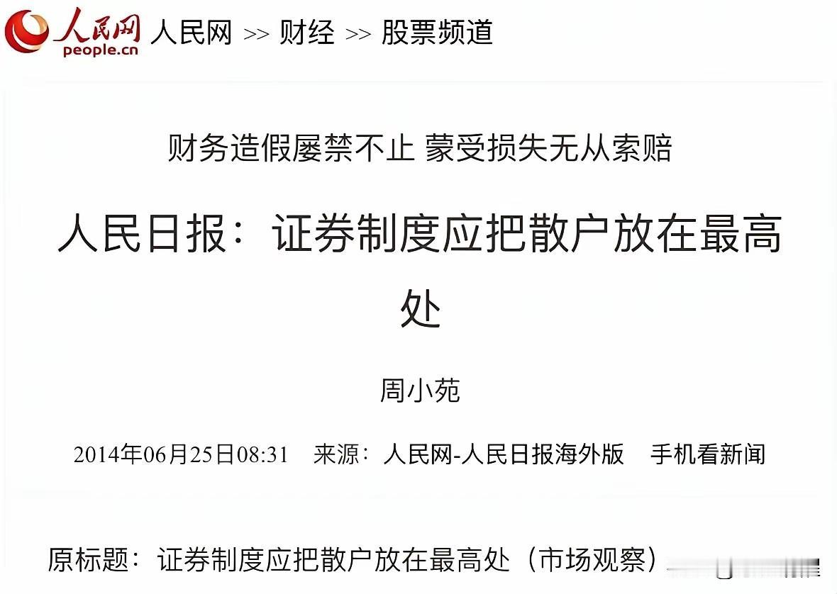 这是一个很好的想法！值得鼓励！