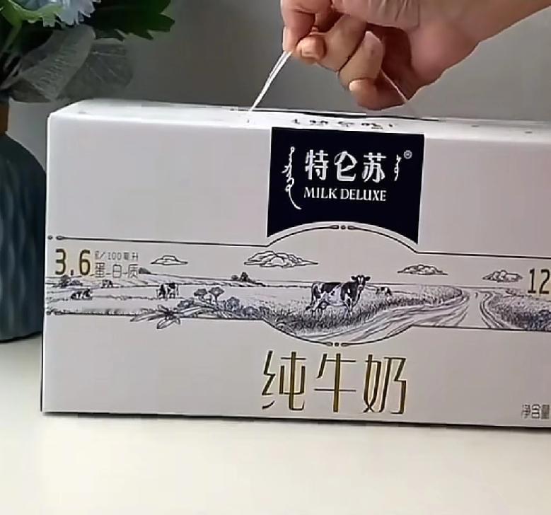 牛奶箱提手的妙用（生活小技巧）
     牛奶箱提手不要扔，可以用来绑窗帘，方便