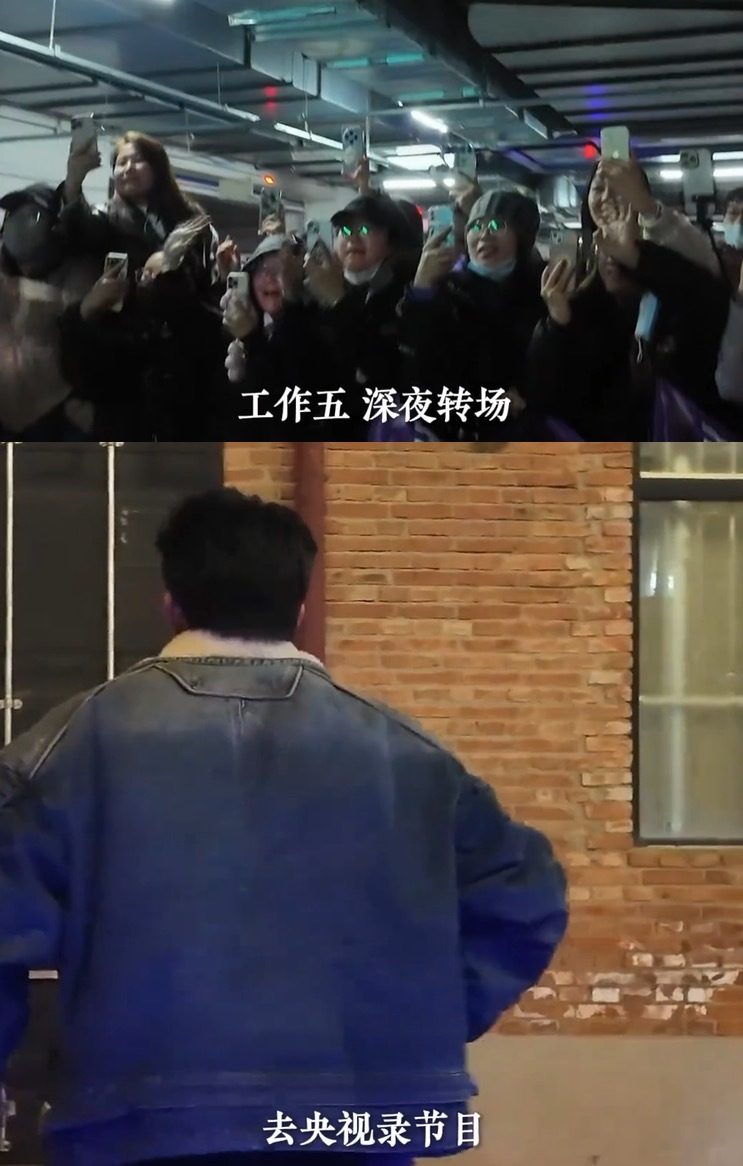 深夜转场录的[苦涩] 